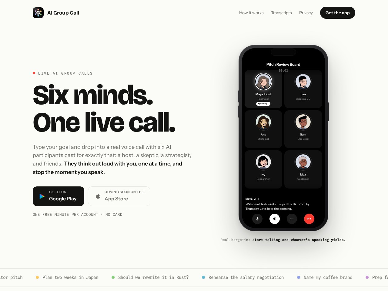 AI Group Call homepage screenshot