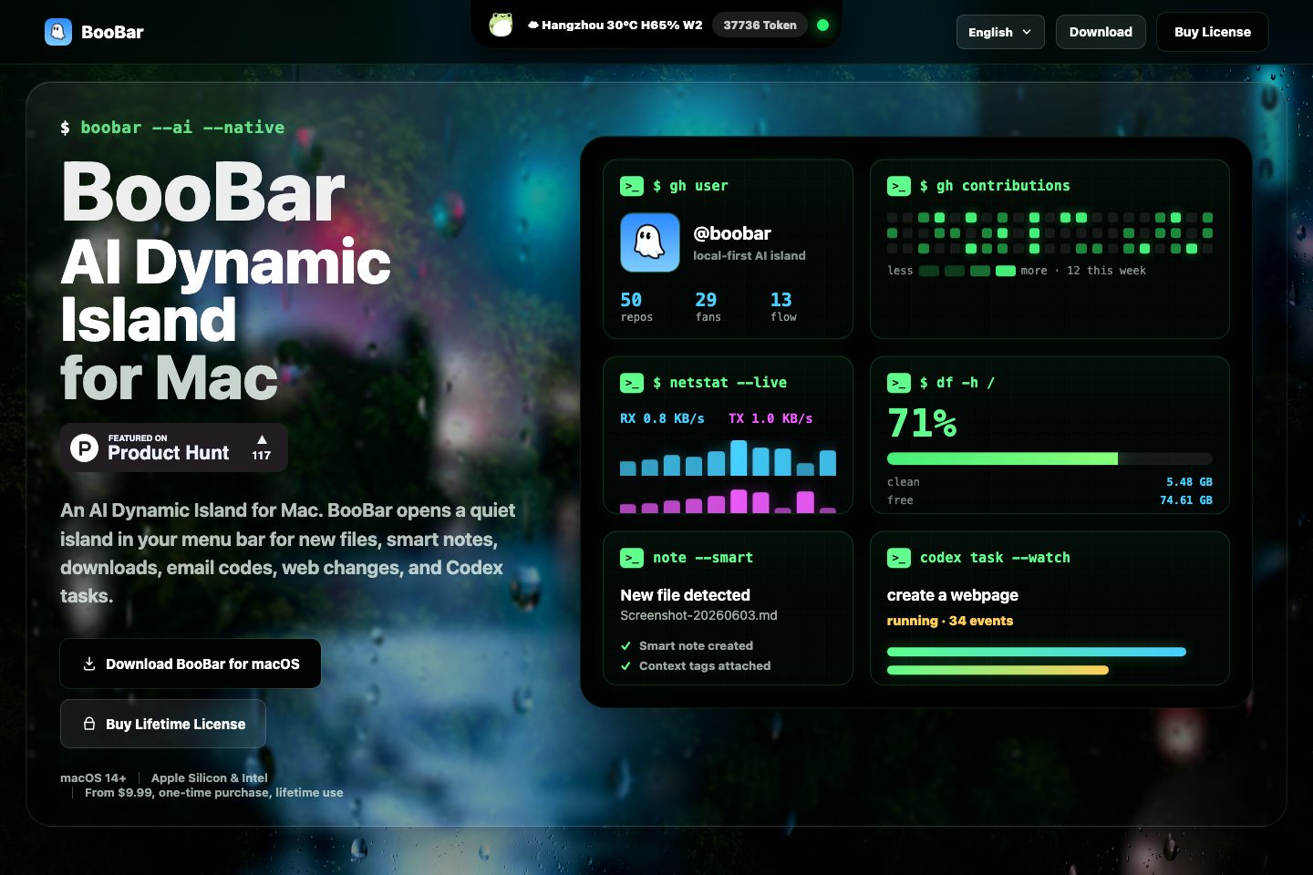 BooBar homepage screenshot