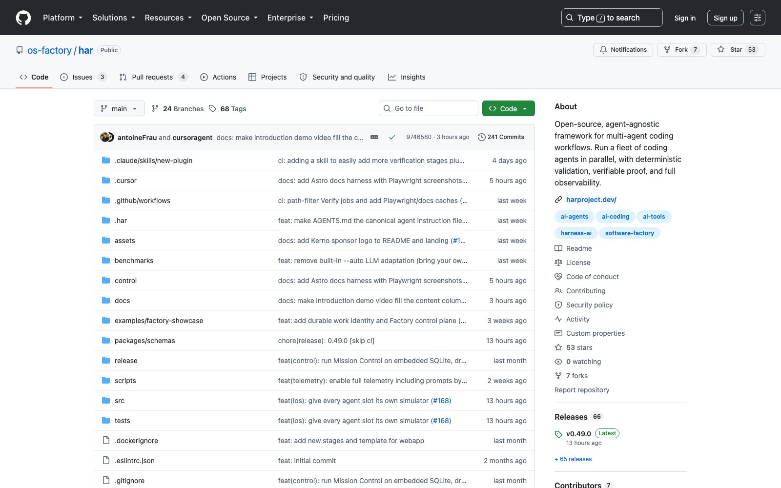 HAR homepage screenshot