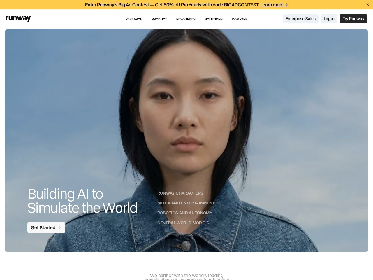 Runway homepage screenshot
