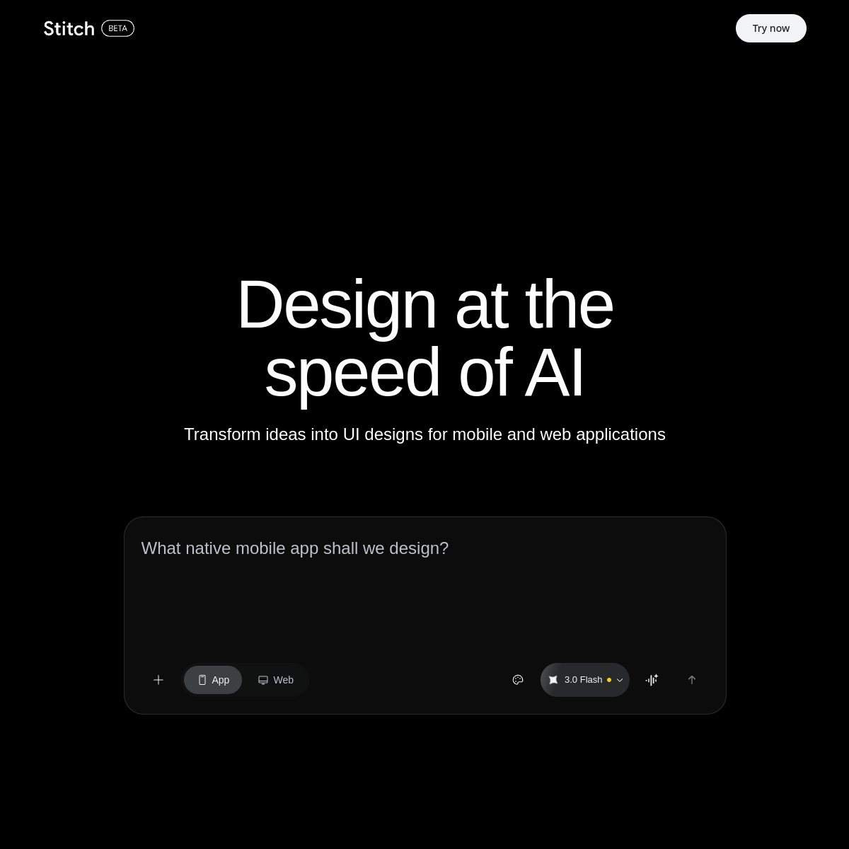 Stitch homepage screenshot