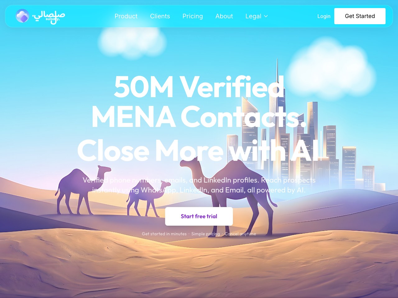 Sulsaly homepage screenshot